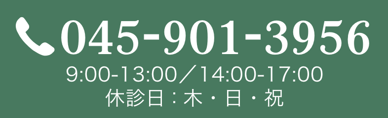 045-901-3956
